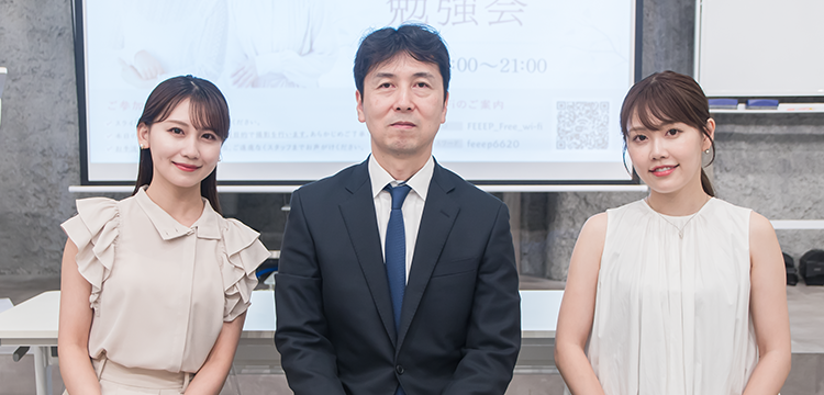 左より　小嶋真子さん、藤田、紫帆さん