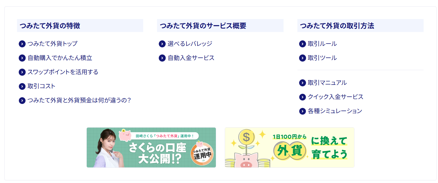 一旦、商品の掲載を終了致します‼️ 送料無料 YKK 戸先内外締り錠・召合せ外締り錠セット YBHHW-HHJ